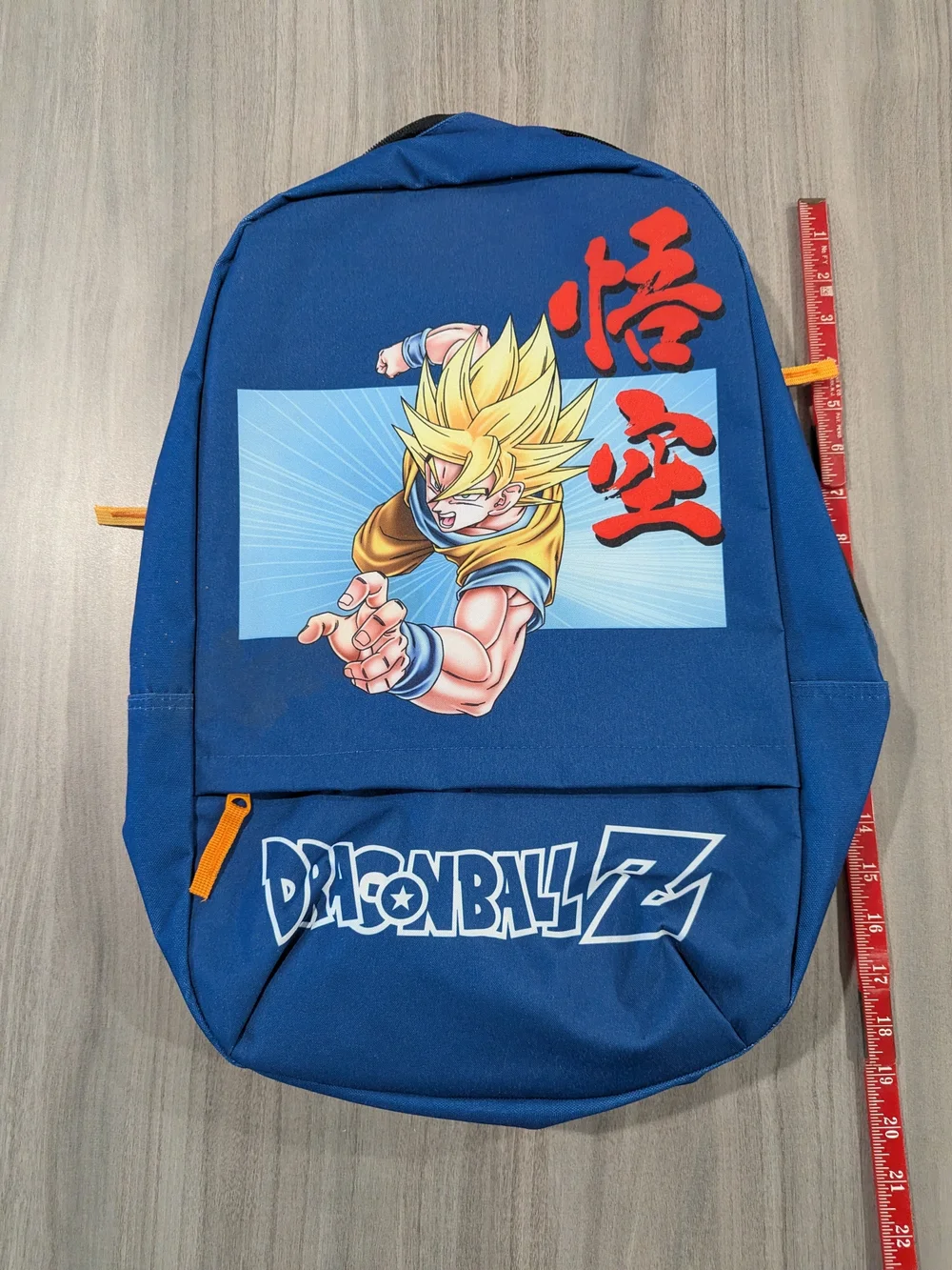 Dragon Ball Z Blue Graphic Backpack